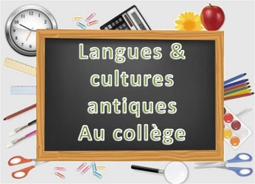 langue-et-culture-antiques-collège.jpg