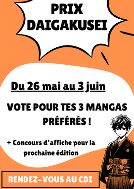 prix manga Daigakusei-2025 (1).png